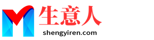 驻马店生意人资源共享会